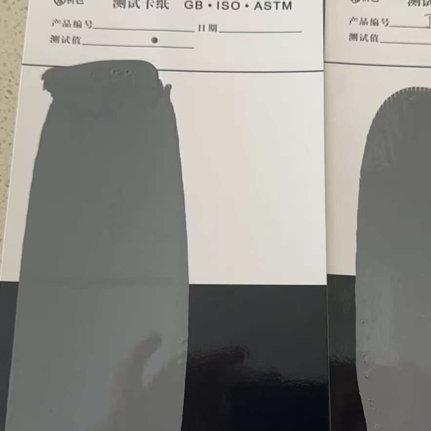 邹城混凝土防碳化防护涂料