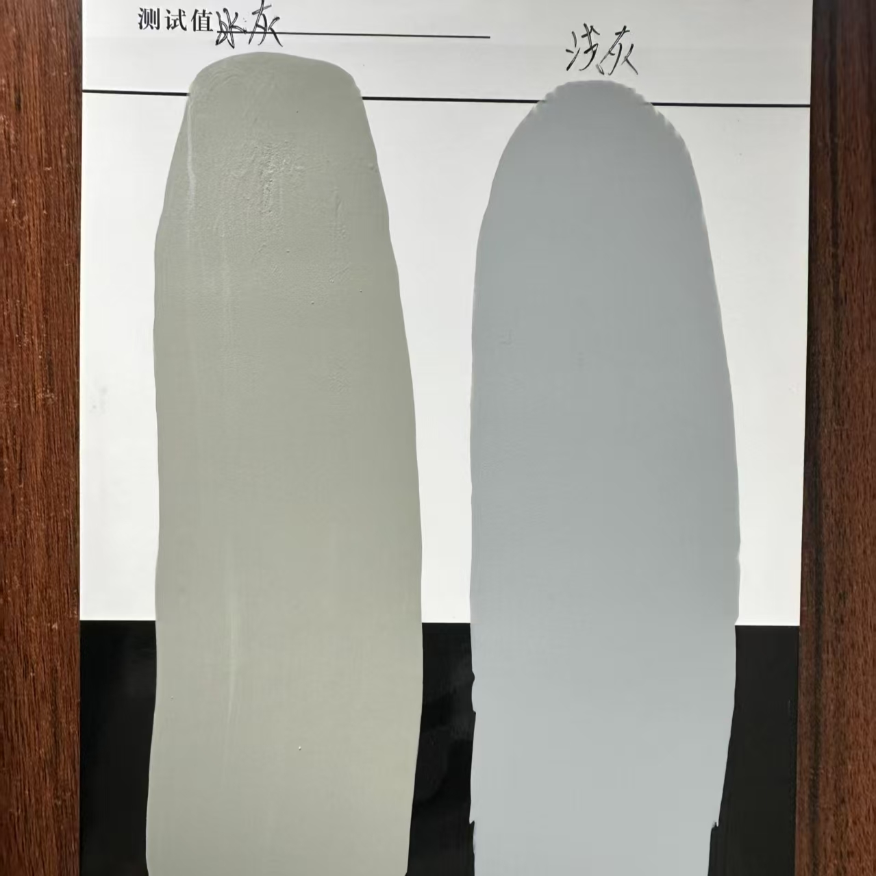 邹城水闸抗碳化耐磨涂料