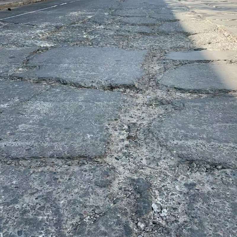 邹城路面起砂露石子修补料